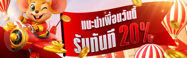 Banner-06