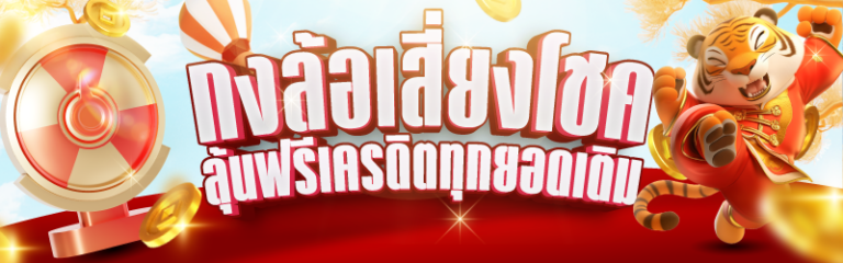 Banner-08